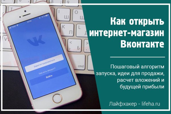 Кракен шоп krakenwebs org